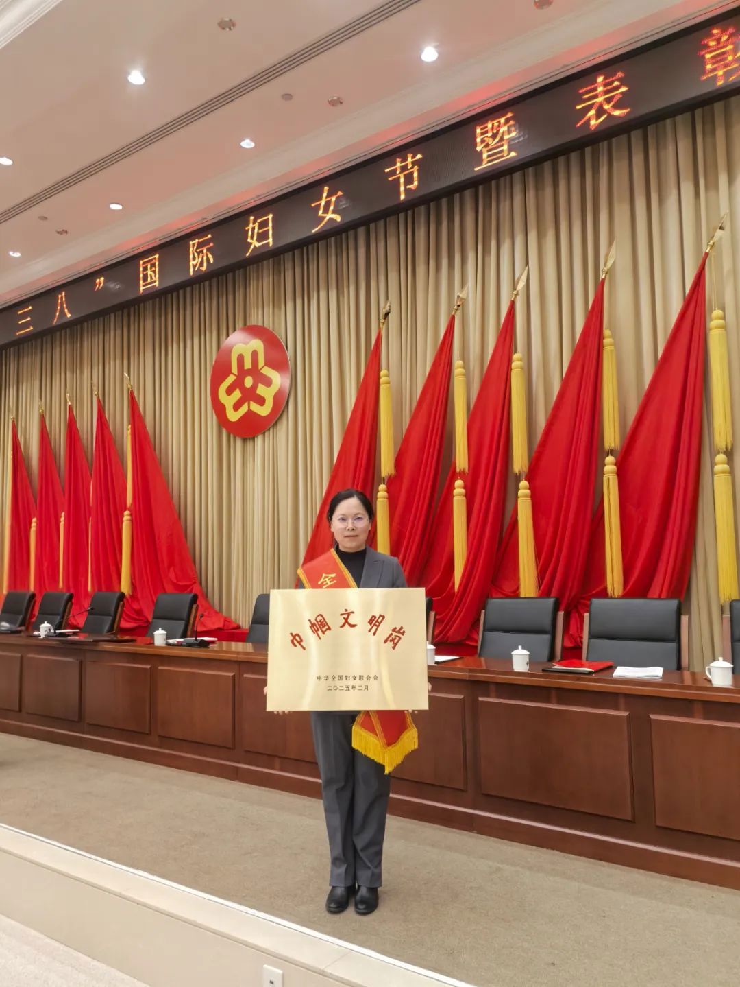 喜報！集團輕量化院復雜裝備數字化制造技術(shù)研究團隊喜獲“全國巾幗文明崗”稱(chēng)號